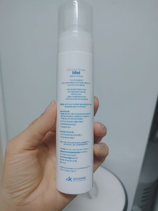 셀바이져 지우개 미스트 피부 보호 입주변 트러블 진정 케어 아기 안개분사 미스트 — 5점을 준 리뷰어가 2021년 3월 올린 사용 사진