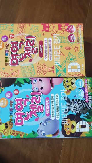 다나음 셀렌에 빠진 아연면역젤리 열대과일맛+사과맛 — 4점을 준 리뷰어가 2021년 2월 올린 사용 사진