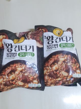 미진냥님이 올린 리뷰 사진 3