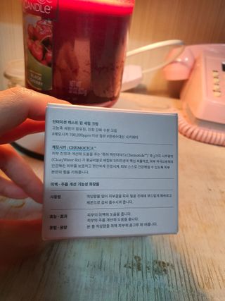 둥이맘님이 올린 리뷰 사진 2
