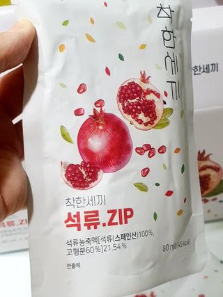 쩡아님이 올린 리뷰 사진 2