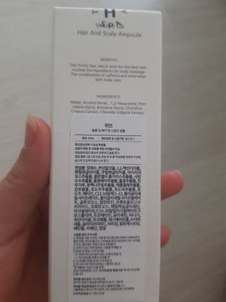 지나미님이 올린 리뷰 사진 2