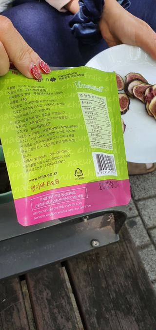 아비삭과일칩 5종 /딸기,사과,배,귤,무화과 5종 — 5점을 준 리뷰어가 2021년 6월 올린 사용 사진