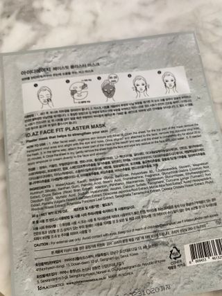아이디플라코스메틱 페이스핏 플라스터 마스크 _ 리뉴얼 — 5점을 준 리뷰어가 2021년 4월 올린 사용 사진