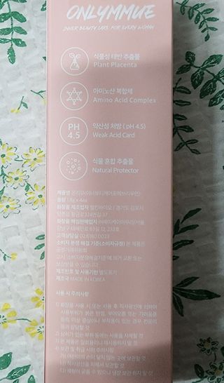 슥짱이님이 올린 리뷰 사진 3