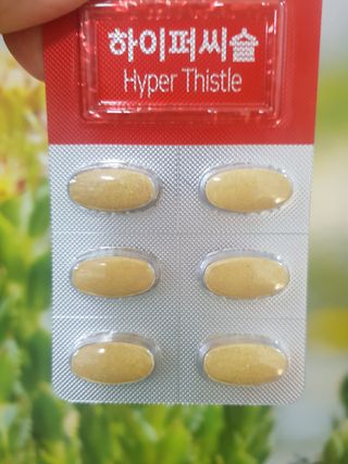 뉴트리션팩토리 비타프렙 하이퍼씨슬 밀크씨슬 900mg — 5점을 준 리뷰어가 2021년 7월 올린 사용 사진