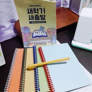 해바라기님이 올린 리뷰 사진 2