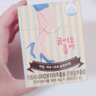 비오맘님이 올린 리뷰 사진 2