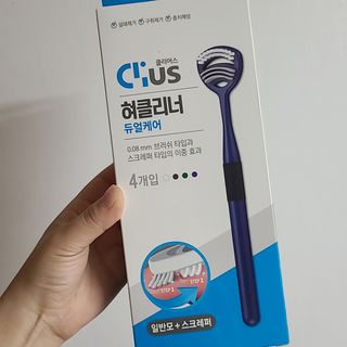 나르귀여워님이 올린 리뷰 사진 1
