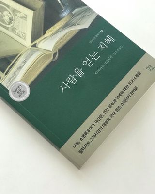 두빛나래님이 올린 리뷰 사진 2