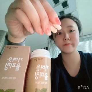 여닝님이 올린 리뷰 사진 2