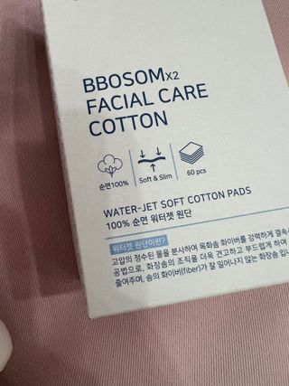 비니주니맘 :D님이 올린 리뷰 사진 3