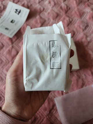 은벼리님이 올린 리뷰 사진 3