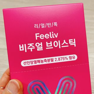 냐냐님이 올린 리뷰 사진 3