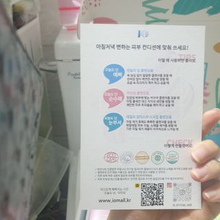 이째님이 올린 리뷰 사진 3