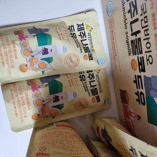 뭉히님이 올린 리뷰 사진 2