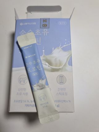 몽스터님이 올린 리뷰 사진 3