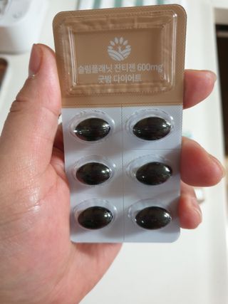 슬림플래닛 잔티젠 600mg 굿밤 다이어트 — 5점을 준 리뷰어가 2021년 3월 올린 사용 사진