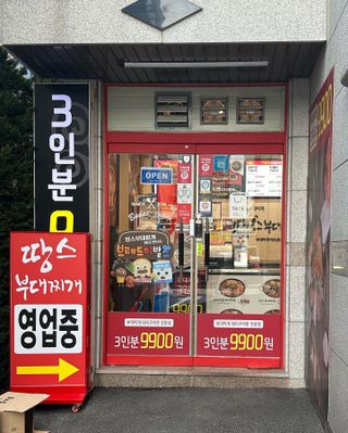 봄봄님이 올린 리뷰 사진 4