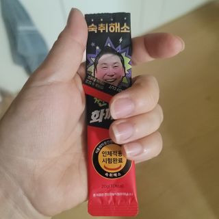 영님이 올린 리뷰 사진 1