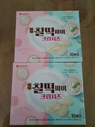 이쁜정똥이님이 올린 리뷰 사진 1