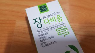 재느님님이 올린 리뷰 사진 1