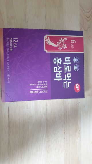 씨알푸드 건강기능식품 6년근 홍삼 함유, 바로먹는 홍삼바 30g 12개입 — 4점을 준 리뷰어가 2022년 3월 올린 사용 사진