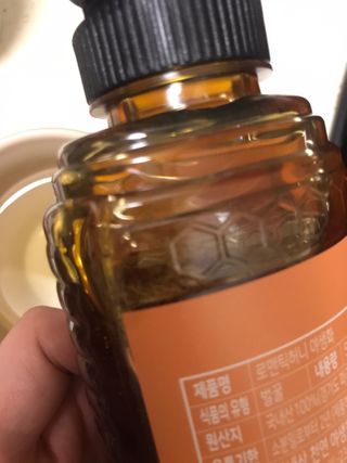 Er님이 올린 리뷰 사진 2