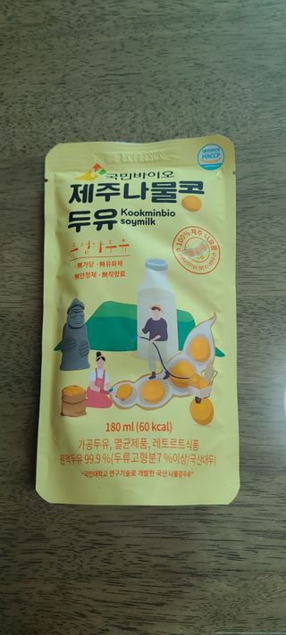 램프의엘프님이 올린 리뷰 사진 4