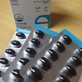 메디포스트 모비타 아쿠아셀 엔초비오메가3 60캡슐 — 4.5점을 준 리뷰어가 2022년 12월 올린 사용 사진