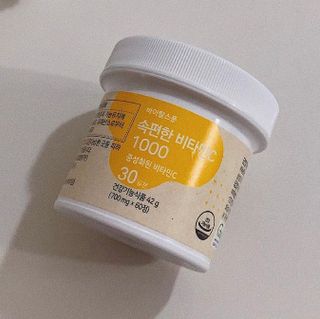 itsmeshining님이 올린 리뷰 사진 2