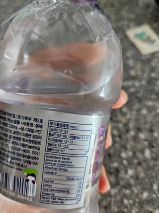 몽베스트 [MONTBEST] 330mL 20병 — 5점을 준 리뷰어가 2023년 7월 올린 사용 사진