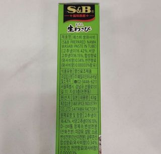 승희님이 올린 리뷰 사진 2