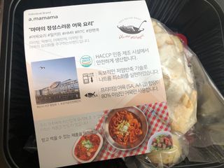 fall님이 올린 리뷰 사진 2