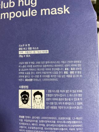 천호잰틀맨님이 올린 리뷰 사진 3