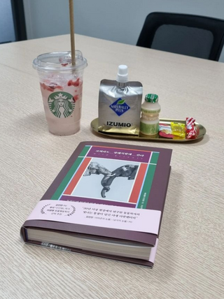 보미누나님이 올린 리뷰 사진 3
