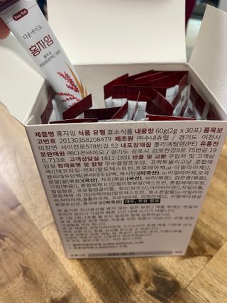 수정정님이 올린 리뷰 사진 2