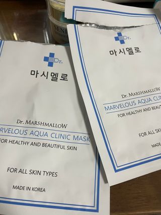 닥터마시멜로 닥터마스멜로 마블러스 아쿠아 클리닉 마스크 — 5점을 준 리뷰어가 2021년 3월 올린 사용 사진