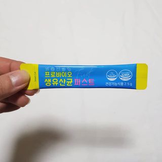 김도영님이 올린 리뷰 사진 4