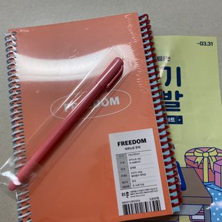 리훈 언제든지 필요한 기본 아이템 아무노트 4권세트+저점도펜[색상랜덤배송] — 5점을 준 리뷰어가 2021년 3월 올린 사용 사진