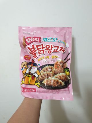 삼양냉동 [삼양] 얇은피불닭왕교자+얇은피까르보불닭왕교자 총4팩 — 5점을 준 리뷰어가 2021년 2월 올린 사용 사진