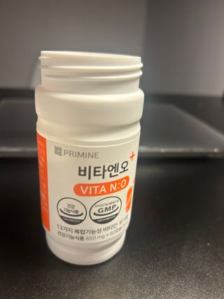 프리마인 성큼다가온 봄, 이너뷰티를 챙겨야 피부도 화사하게, 컨디션도 활기차게. 흡수율을 높인 고효율 비타민. — 5점을 준 리뷰어가 2023년 4월 올린 사용 사진