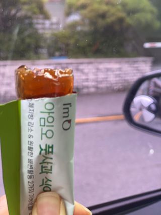 아임오 풋사과 식이섬유 밸런스 젤리 14포 — 5점을 준 리뷰어가 2021년 6월 올린 사용 사진