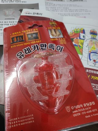 콜ra맛 sa2다님이 올린 리뷰 사진 1