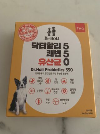 강아지님이 올린 리뷰 사진 1