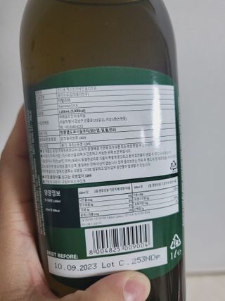 공팔쪼아유님이 올린 리뷰 사진 2