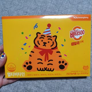 광동생활건강 [광동] 비타 500 데일리 스틱 VB, VC를 함유한 멀티비타민 30포+30포 — 5점을 준 리뷰어가 2022년 10월 올린 사용 사진