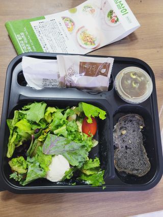 참살이도시락 작심삼일 샐러드도시락 3개 맛보기 새벽배송 또는 택배배송 — 5점을 준 리뷰어가 2021년 7월 올린 사용 사진