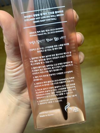 뽀또님이 올린 리뷰 사진 2