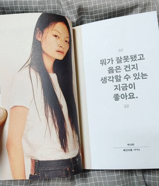 혜수님님이 올린 리뷰 사진 4